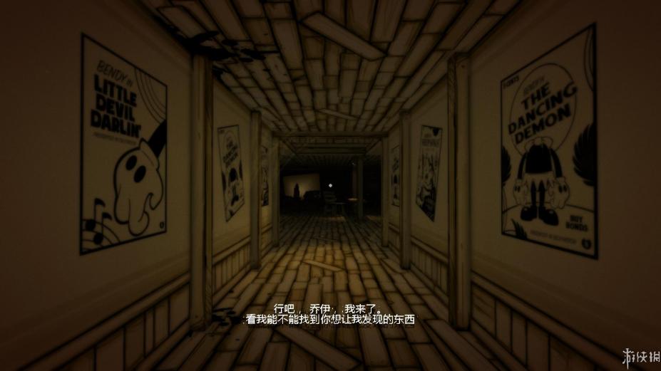 班迪与油印机免安装绿色中文版