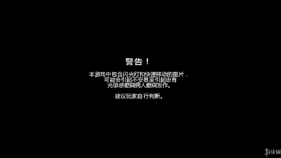 班迪与油印机免安装绿色中文版