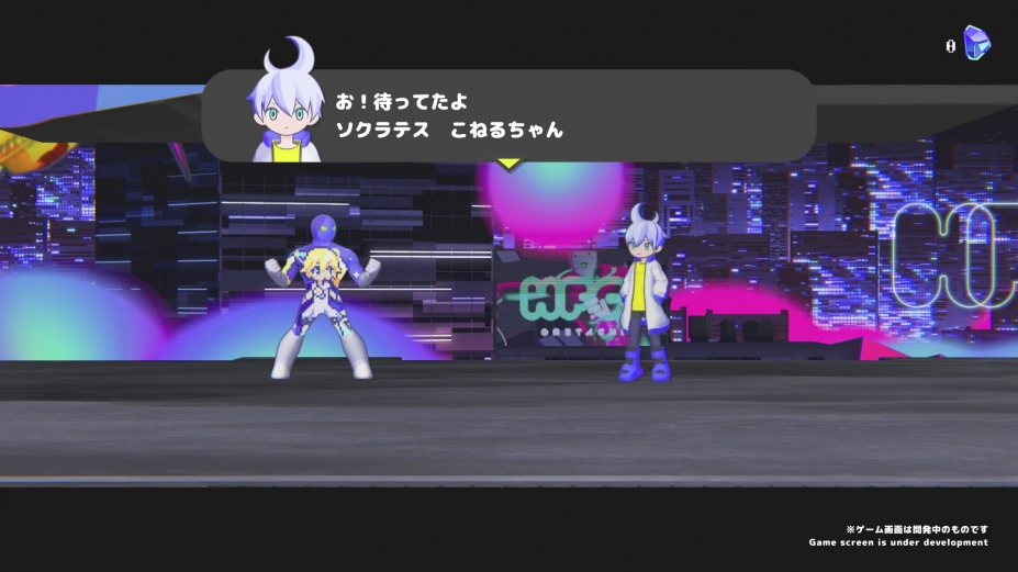 科涅鲁：次元少女免安装中文正式版