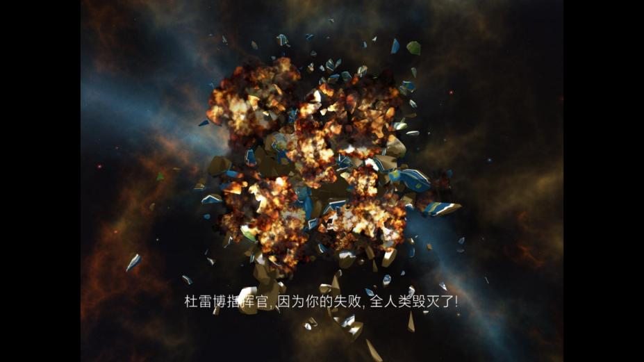 星驰神机免安装简体中文绿色版