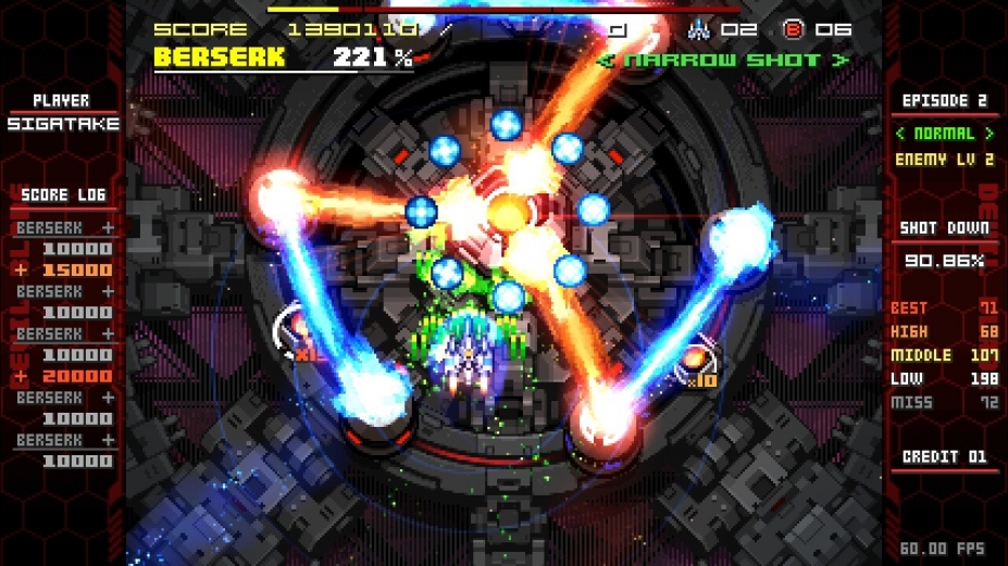 恶魔之刃：重启版免安装绿色中文版