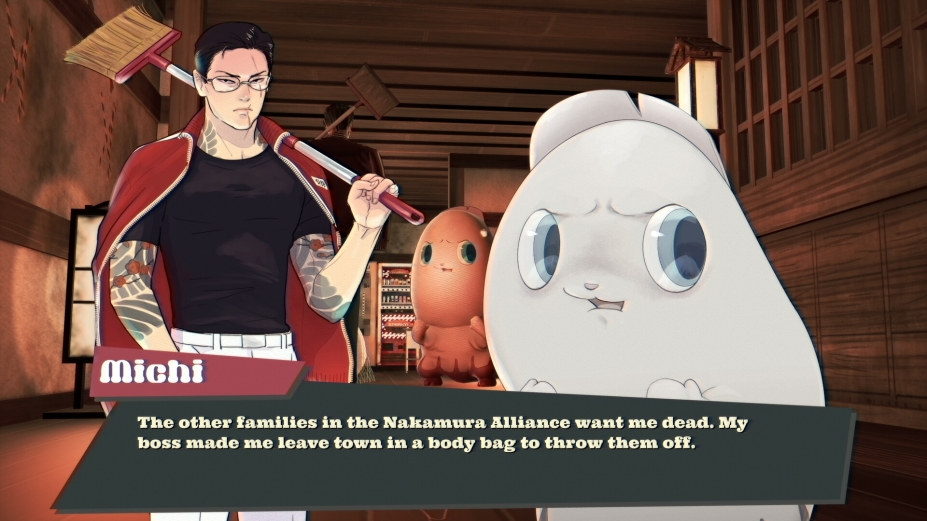 达愿福神社免安装中文版