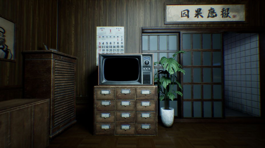 谁在门外？免安装绿色中文版