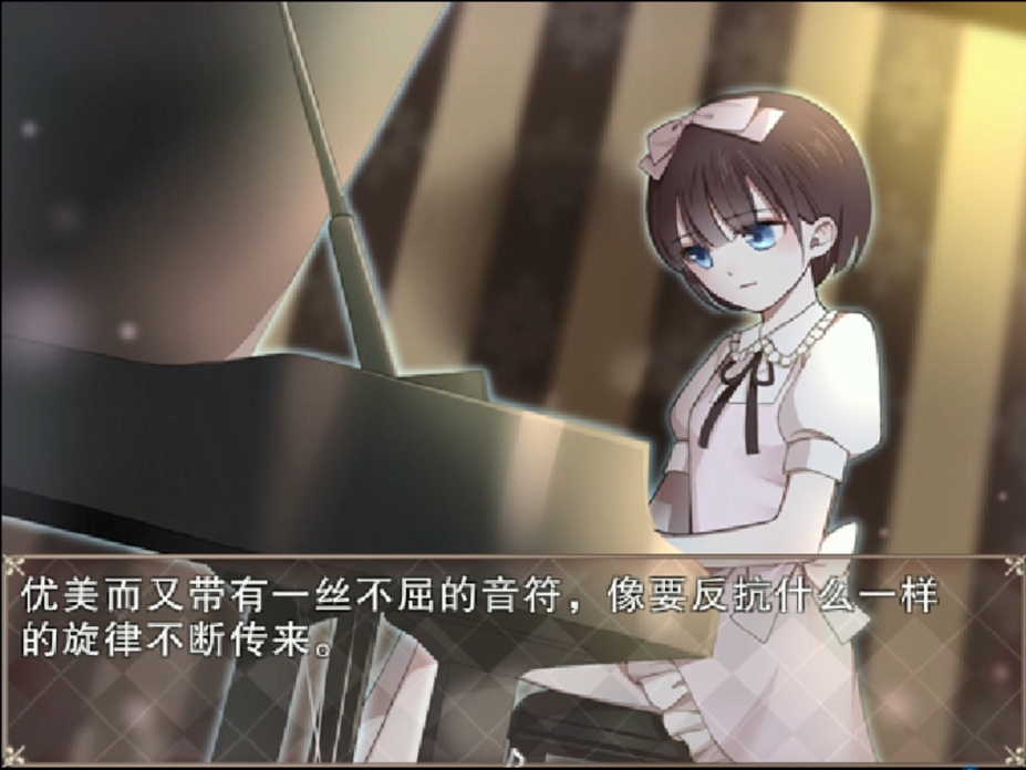 夜弦之音免安装绿色中文版