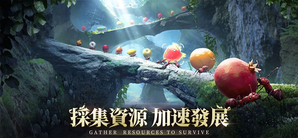 地下蚂蚁帝国手机版游戏