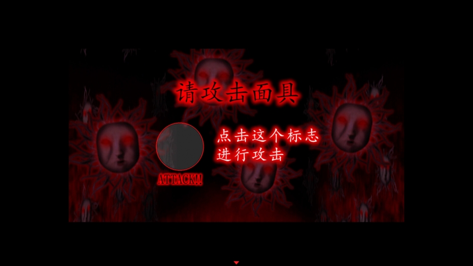 死期欲：梦魅辉在梦境免安装绿色中文版