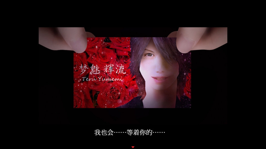 死期欲：梦魅辉在梦境免安装绿色中文版