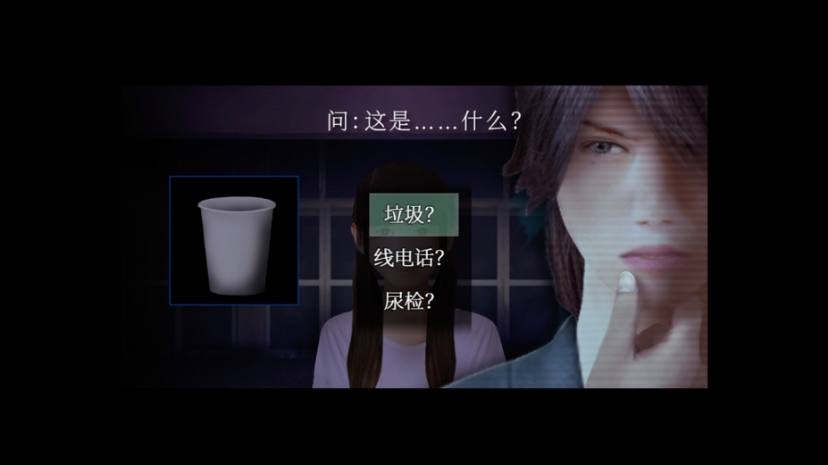 死期欲：梦魅辉在梦境免安装绿色中文版