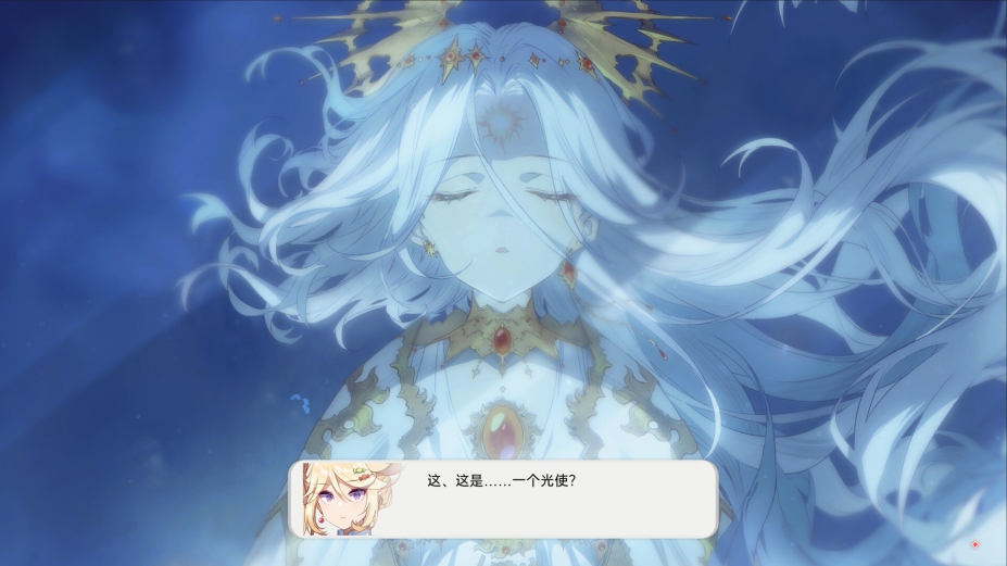 梦灯花免安装绿色中文版