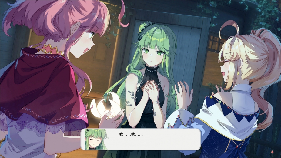 梦灯花免安装绿色中文版