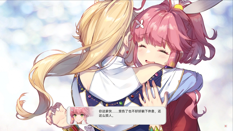 梦灯花免安装绿色中文版