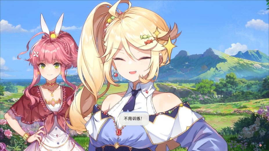 梦灯花免安装绿色中文版