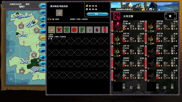 半女神免安装绿色中文版