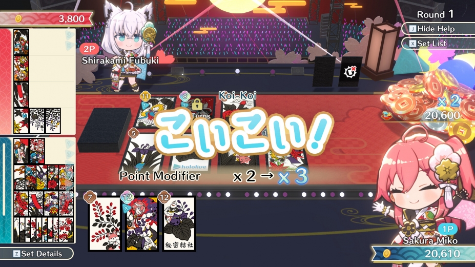 hololiveHolo's花札免安装绿色中文版