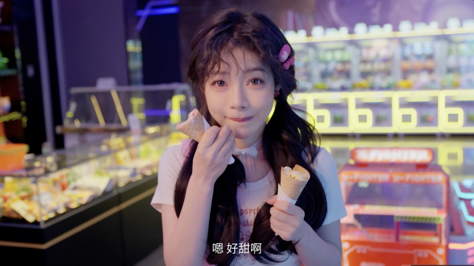 我的同事不对劲官方中文版