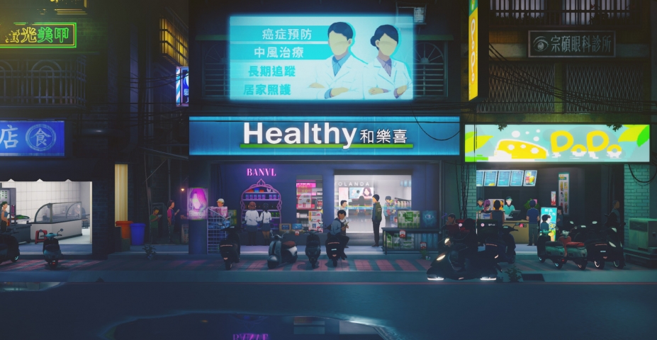 沉没意志免安装绿色中文版
