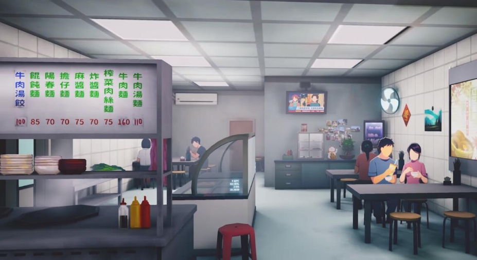 沉没意志免安装绿色中文版