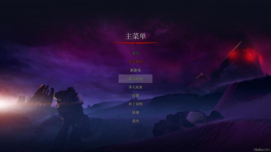 战锤40K:格雷迪厄斯遗迹之战免安装绿色中文版