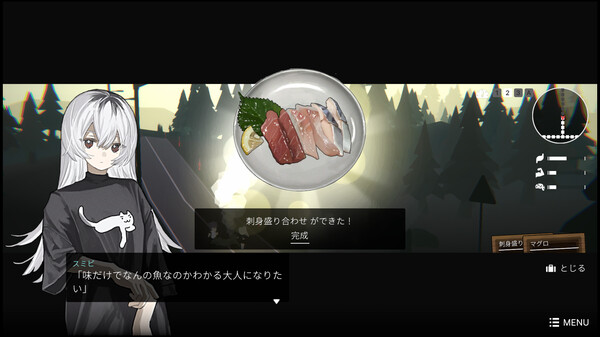 少女布丁旅情免安装绿色中文版