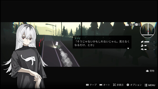 少女布丁旅情免安装绿色中文版