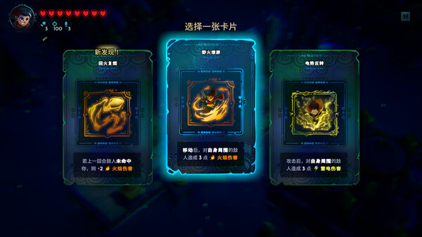 孤岛猎神官方中文版