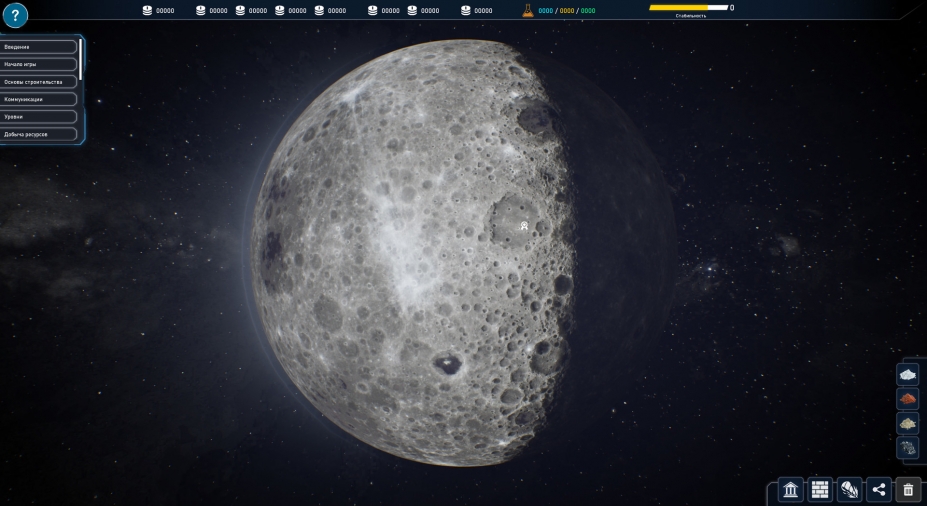 地壳免安装中文正式版