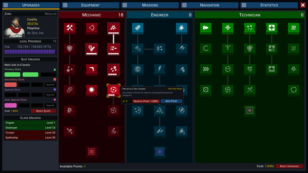 深空涡旋免安装绿色版