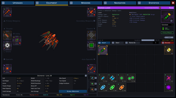 深空涡旋免安装绿色版