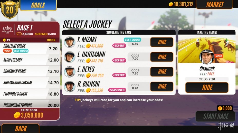 家族传奇：马匹养成竞技免安装绿色中文版