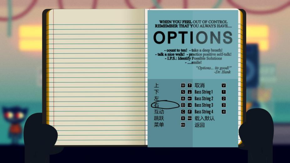 林中之夜免安装简体中文绿色版