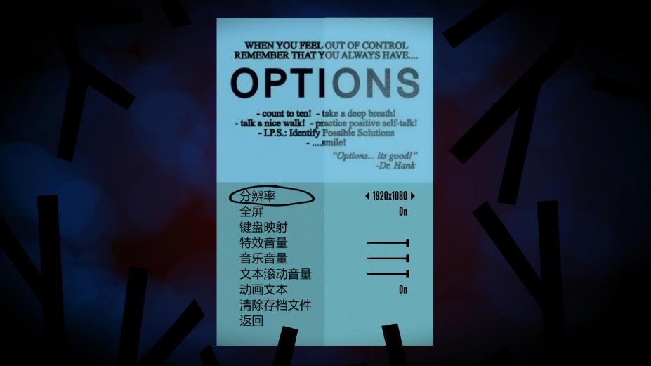 林中之夜免安装简体中文绿色版