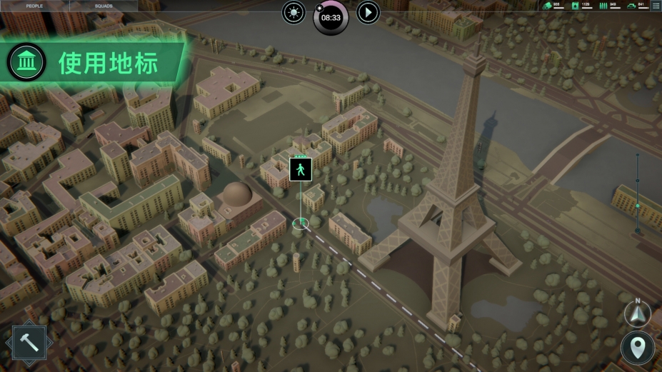 无感染区免安装绿色中文版