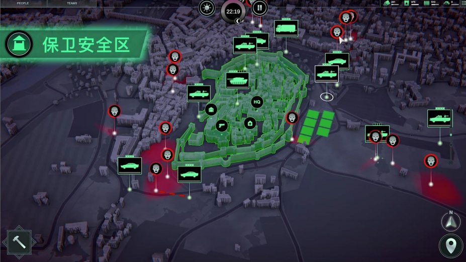 无感染区免安装绿色中文版