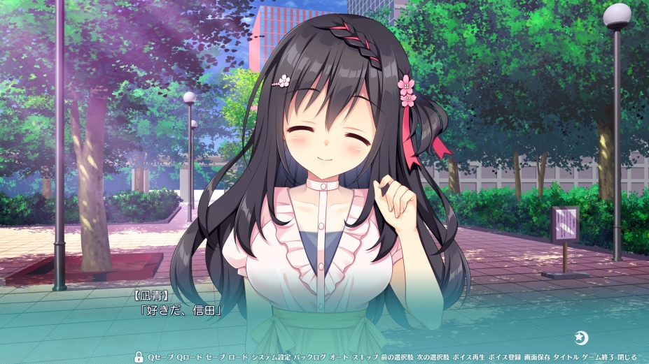 恋爱成双官方中文版