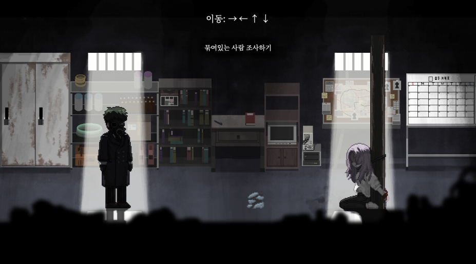 人中花免安装绿色版