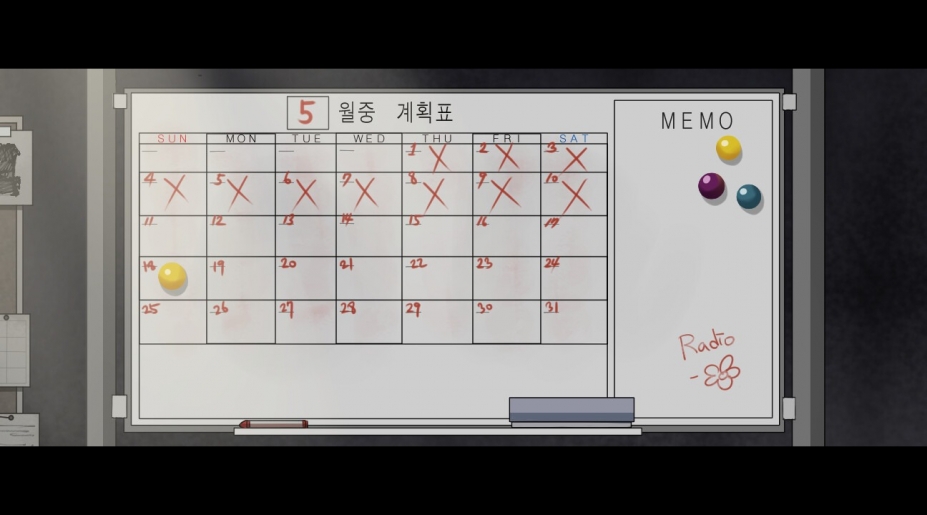 人中花免安装绿色版