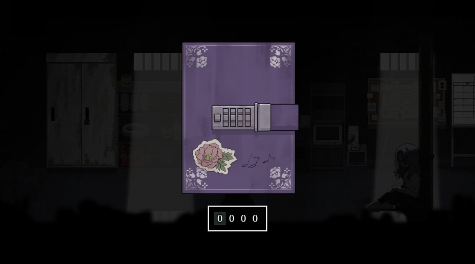 人中花免安装绿色版