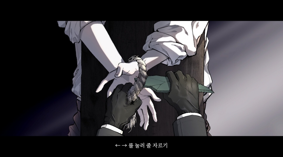 人中花免安装绿色版