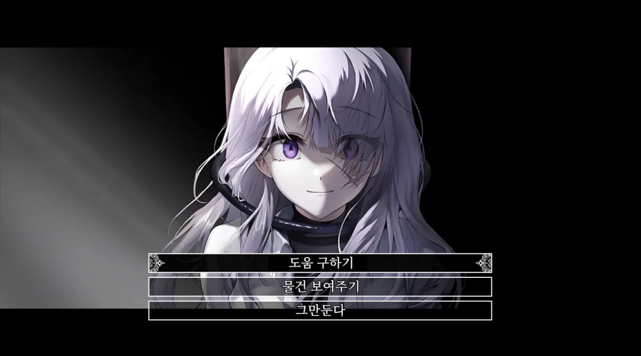 人中花免安装绿色版