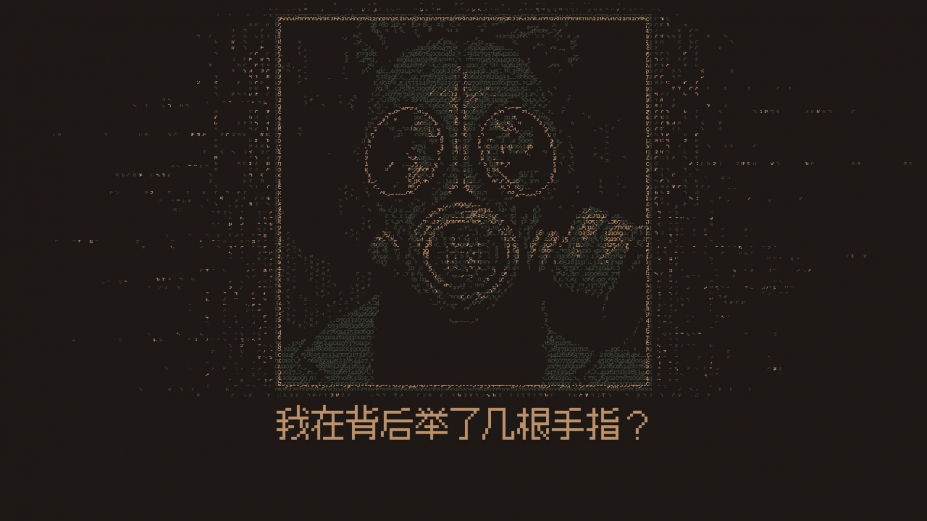 无光之晓免安装绿色中文版