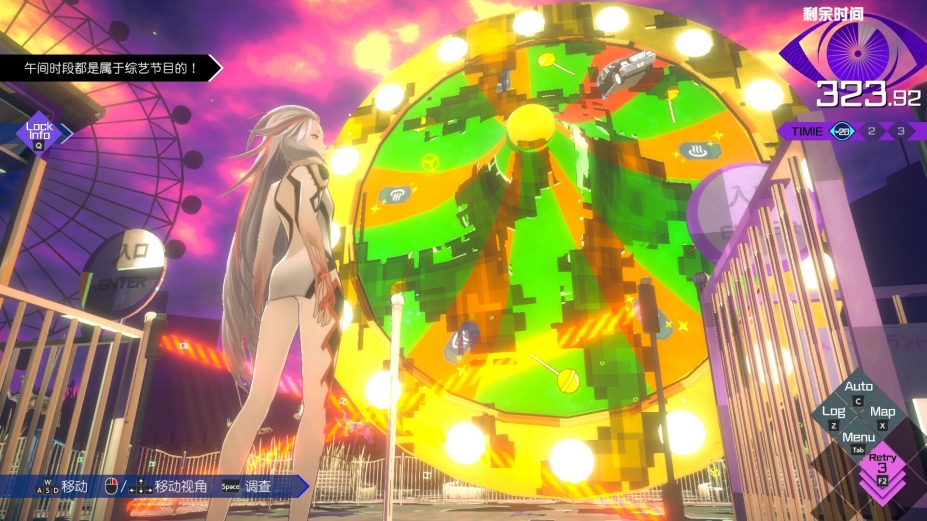 无法成眠的伊达键-FromAI:梦境档案免安装绿色中文版