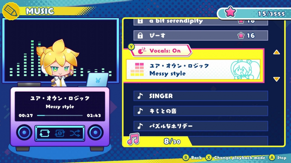 初音逻辑绘画S+免安装绿色中文版