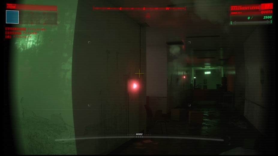 UNDERWARD:运送实验怪物的人免安装绿色中文版