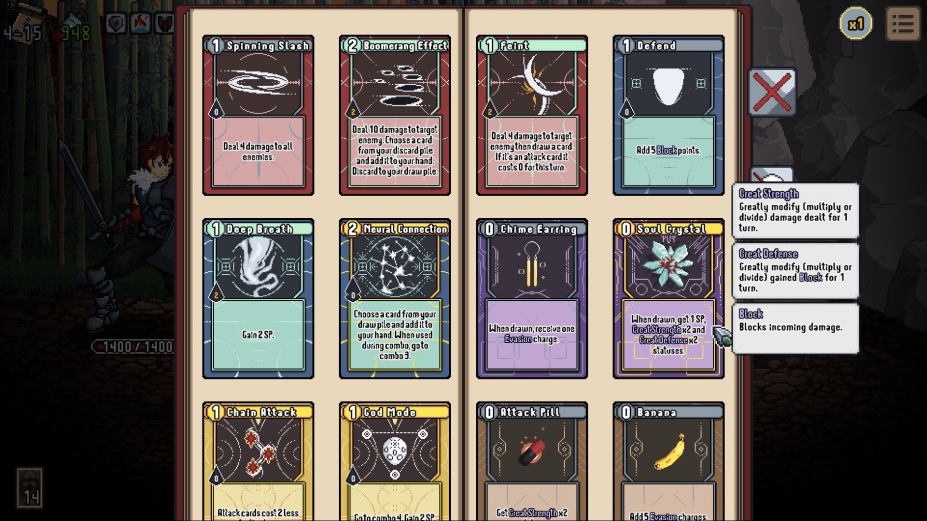 新纪元轮回免安装绿色版