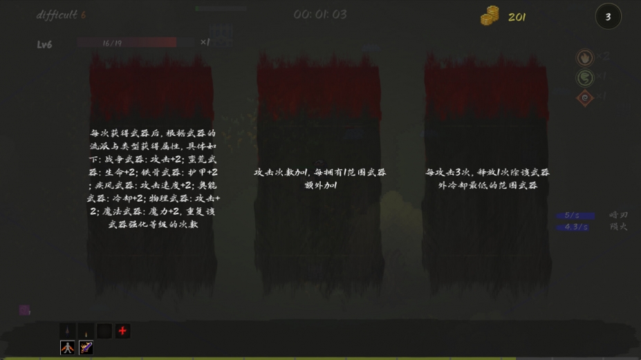 秘境探险者免安装绿色中文版