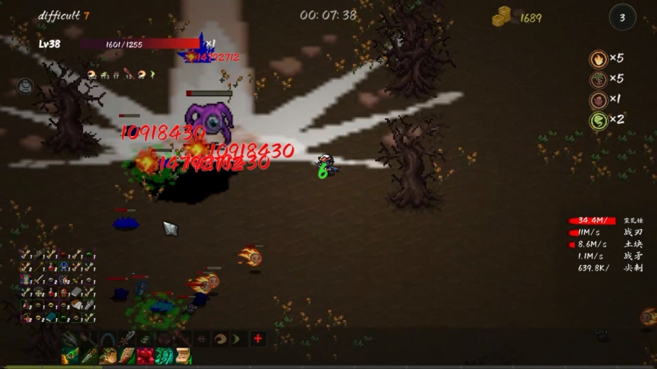 秘境探险者免安装绿色中文版