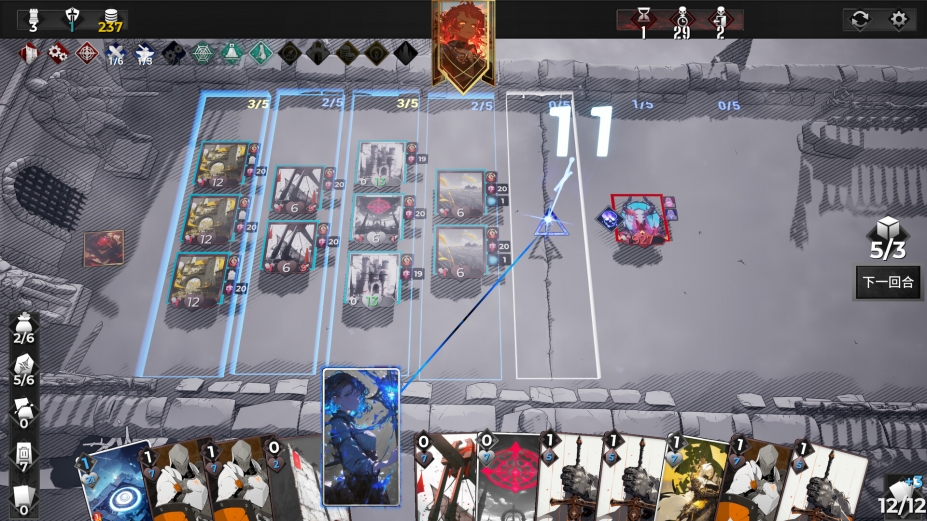 凛冬前线免安装绿色中文版