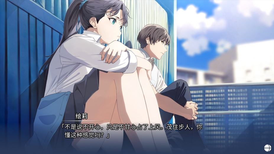 记忆的琴键免安装绿色中文版