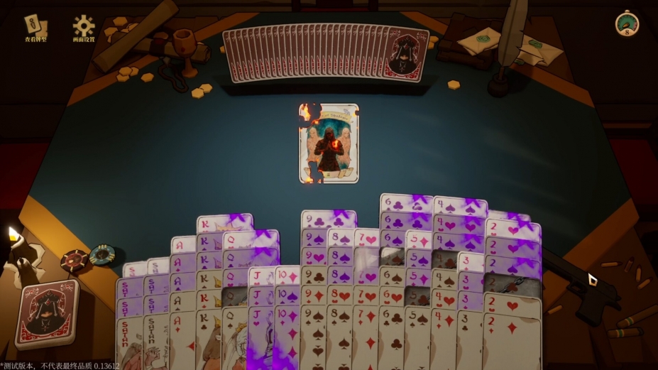 天启派对：恶魔牌免安装绿色中文版