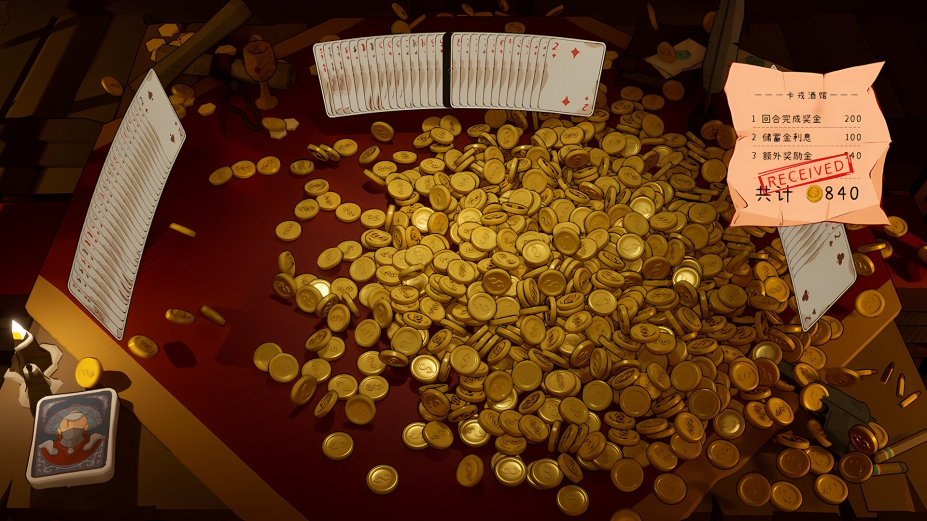 天启派对：恶魔牌免安装绿色中文版